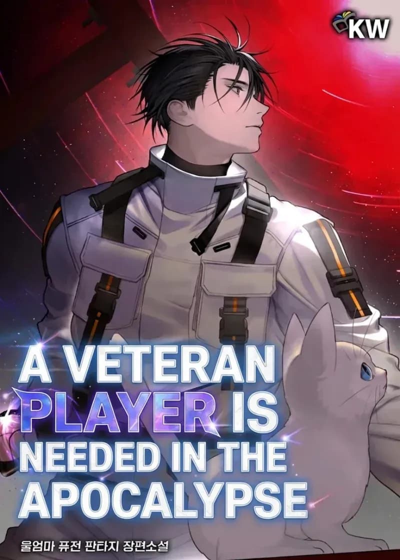 A Veteran Player is Needed in the Apocalypse