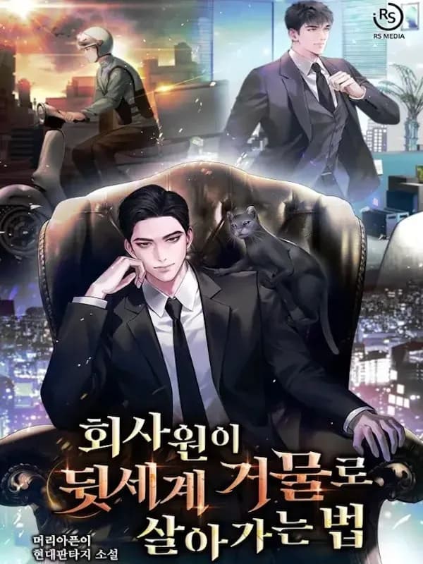 How a Salaryman Became an Underworld Boss
