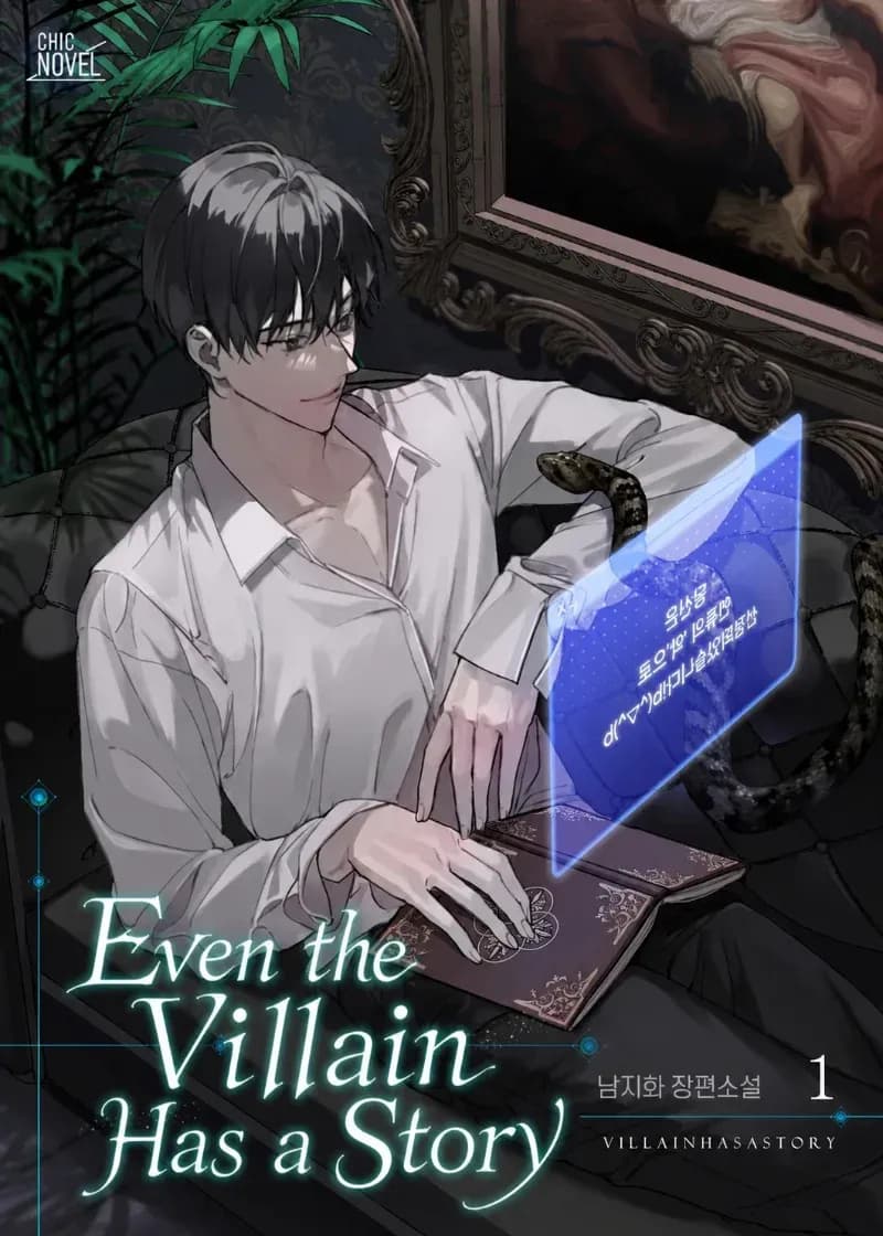 Even the Villain Has a Story