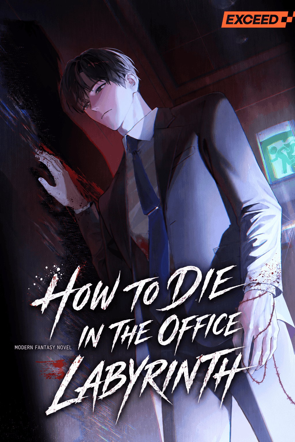 How to Die in the Office Labyrinth