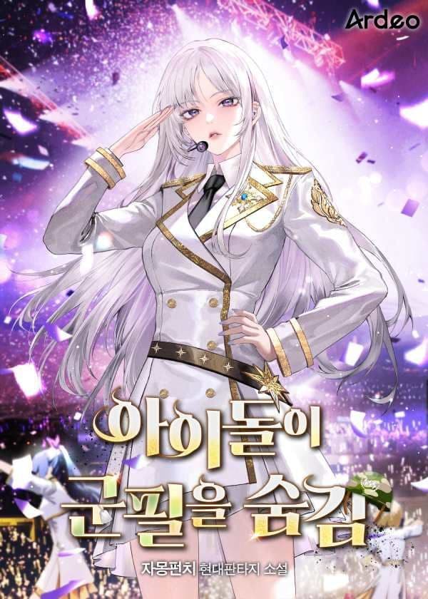 Idol Hides His Military Service