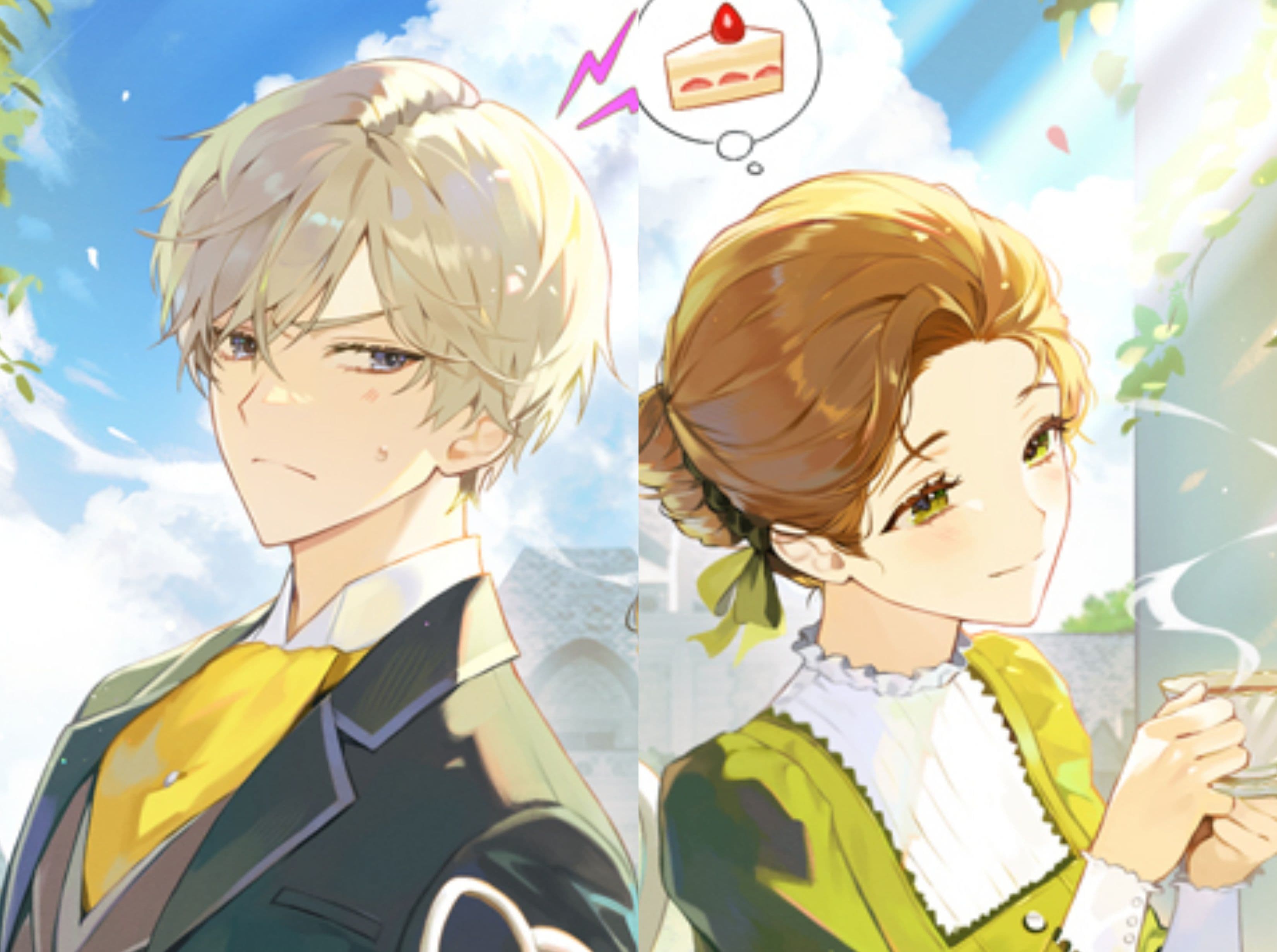 I’m Not Sorry But The Prince Will Marry Me Anyway