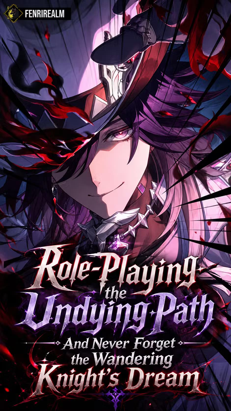 Role-Playing the Undying Path And Never Forget the Wandering Knight’s Dream