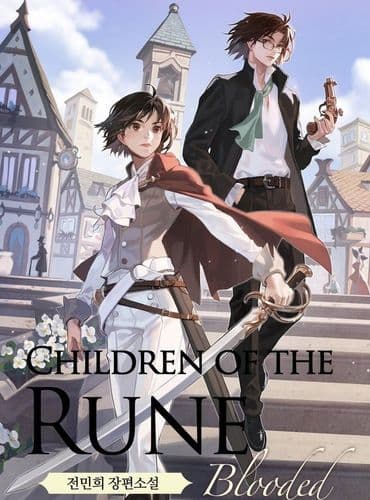 Children of the Rune – Winterer