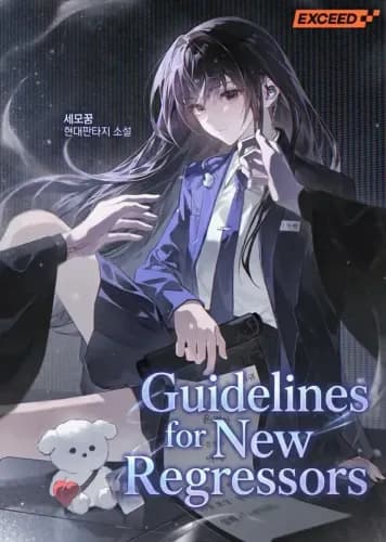 Guidelines for New Regressors