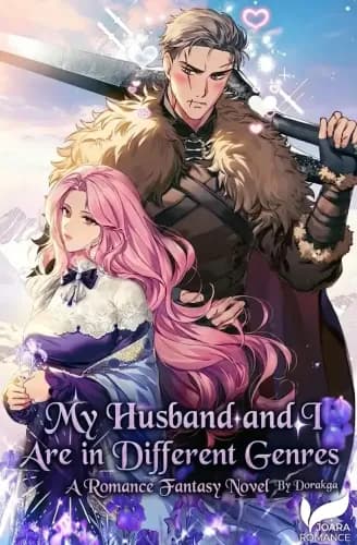 My Husband and I Are in Different Genres