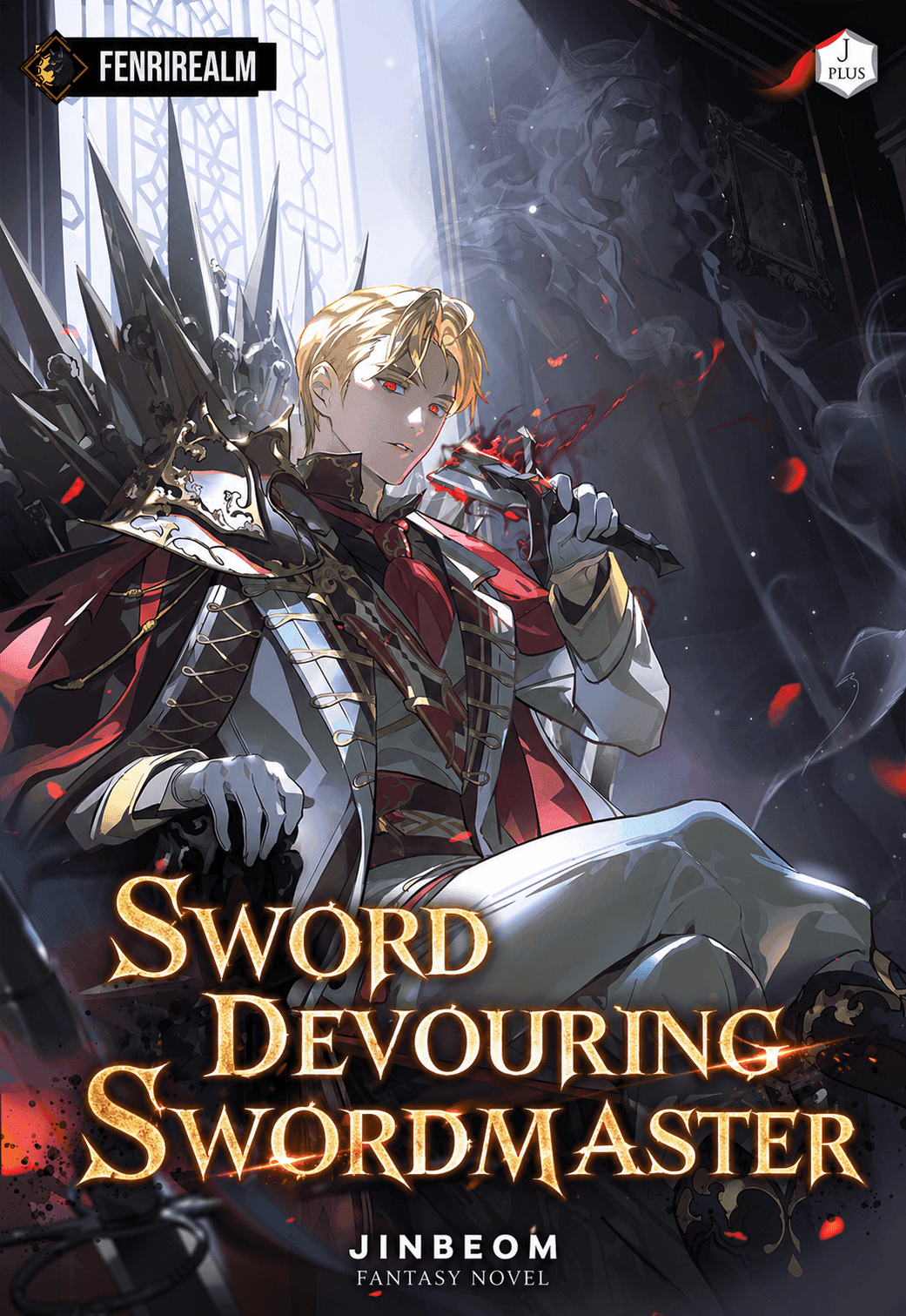 Sword Devouring Swordmaster