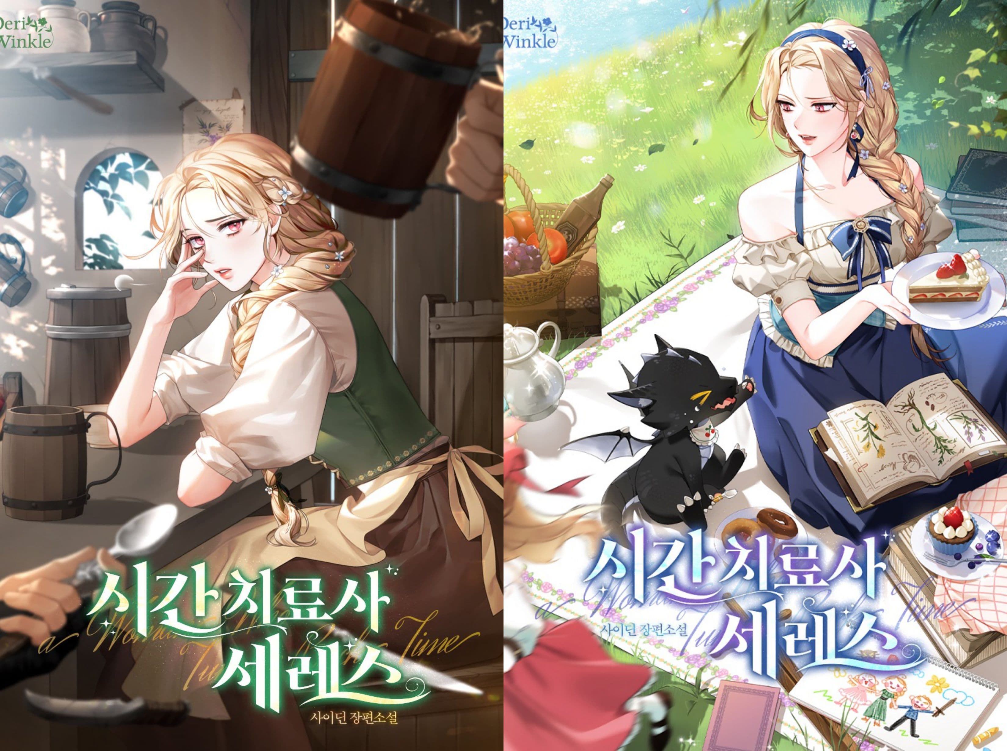 Time Healer Ceres