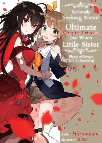 À la recherche sérieusement d’une sœur ! La Princesse Vampire Ultime