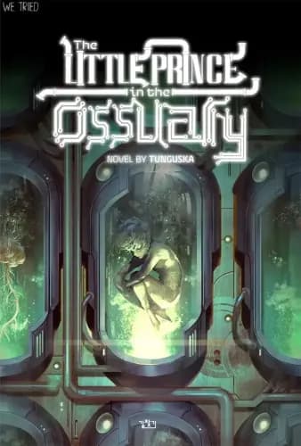 The Little Prince in the Ossuary