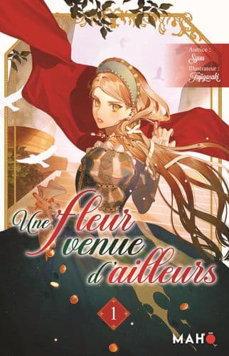 Une fleur venue d'ailleurs