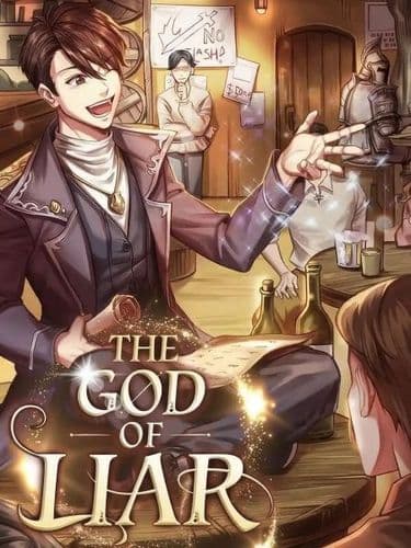 The God of Liar