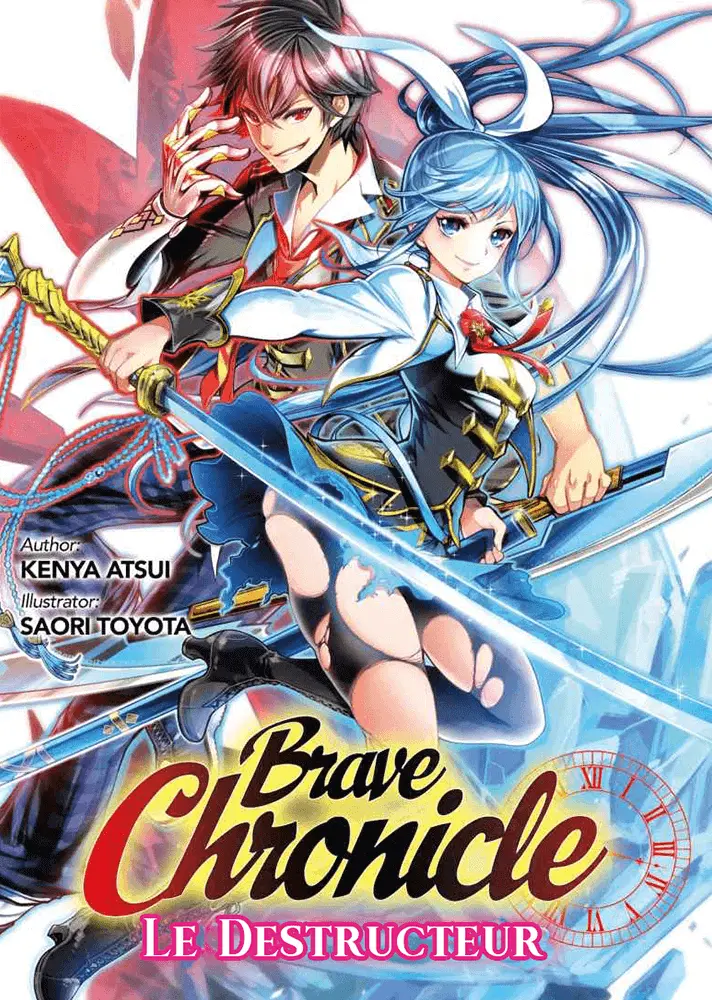 Kimi kara Uketsugu Brave Chronicle